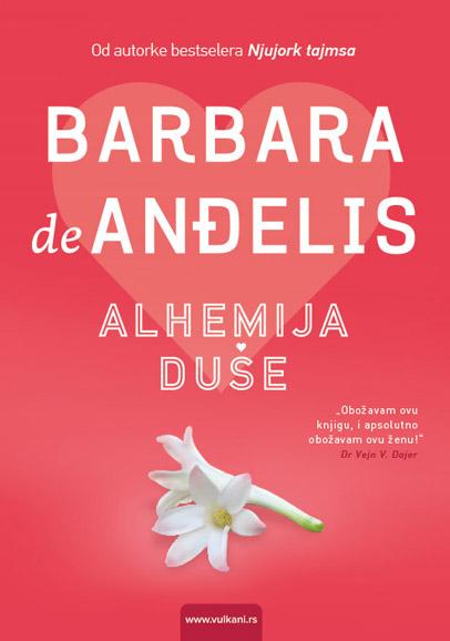 ALHEMIJA DUŠE 