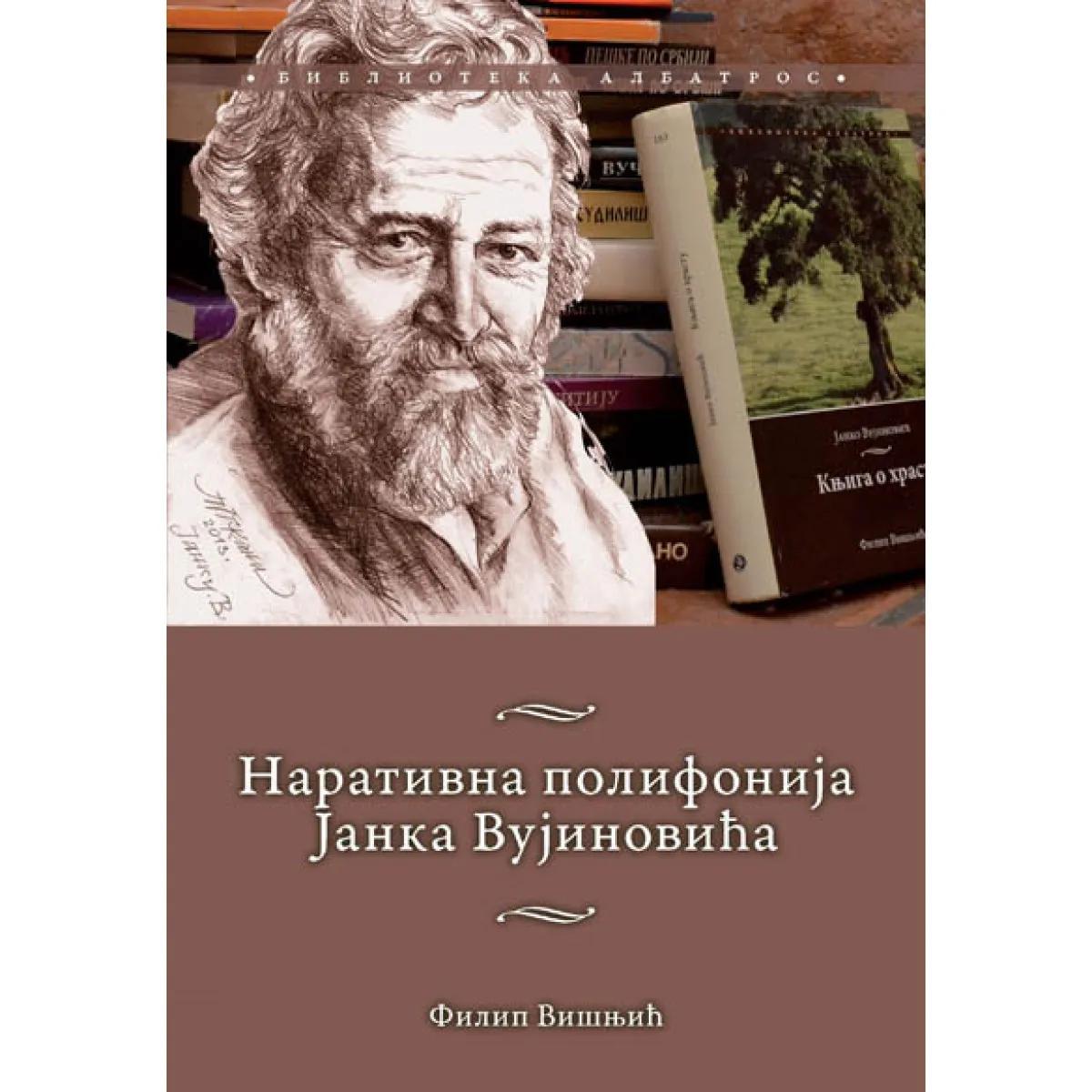 NARATIVNA POLIFONIJA JANKA VUJINOVIĆA 