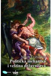 POLITIČKA MEHANIKA I VEŠTINA DRŽAVNIŠTVA 