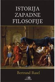 ISTORIJA ZAPADNE FILOZOFIJE 