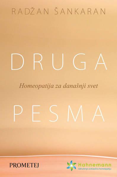 DRUGA PESMA Homeopatija za današnji svet 