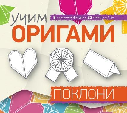 UČIM ORIGAMI Pokloni 
