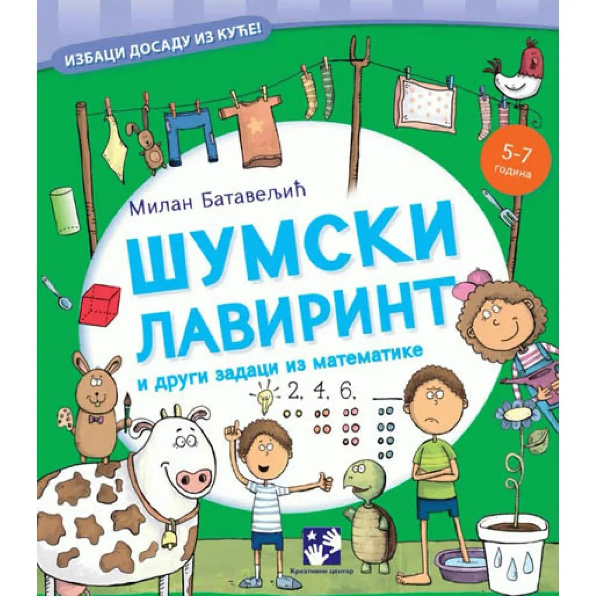 ŠUMSKI LAVIRINT i drugi zadaci iz matematike 