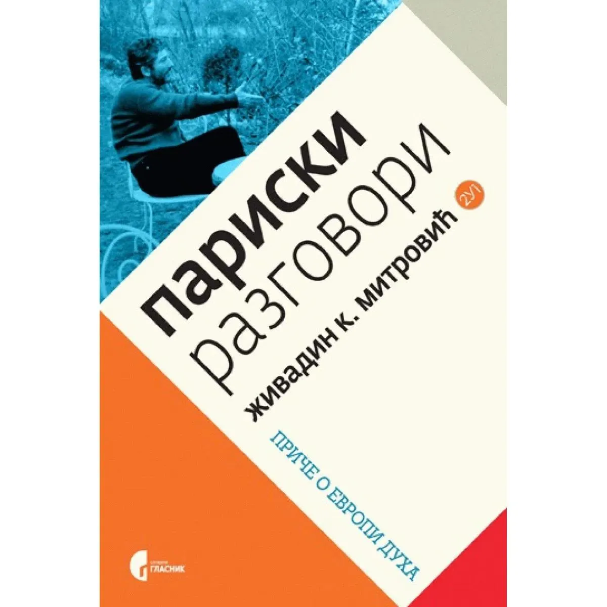 PARISKI RAZGOVORI 