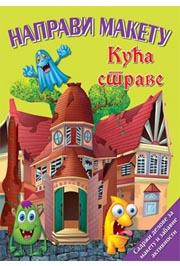 NAPRAVI MAKETU Kuća strave 