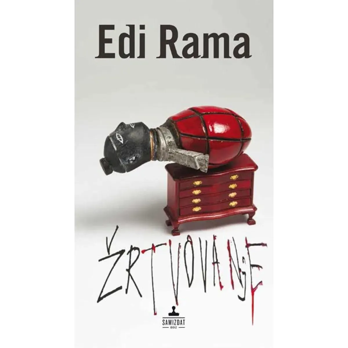 ŽRTVOVANJE 