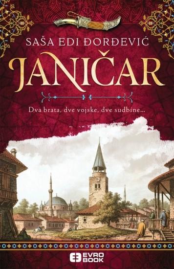 JANIČAR 