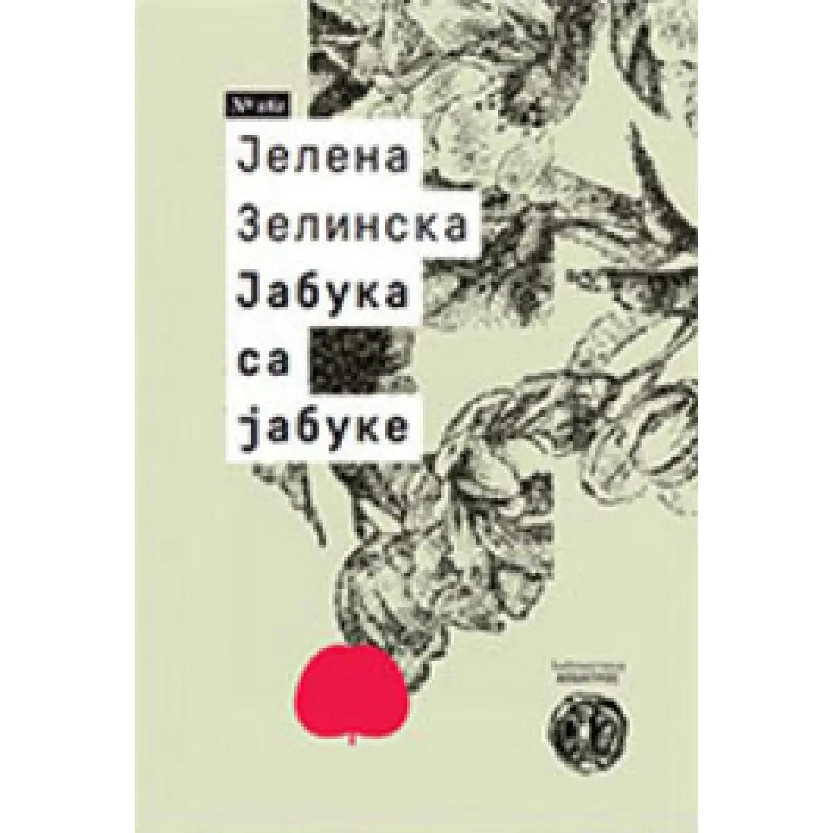 JABUKA SA JABUKE 
