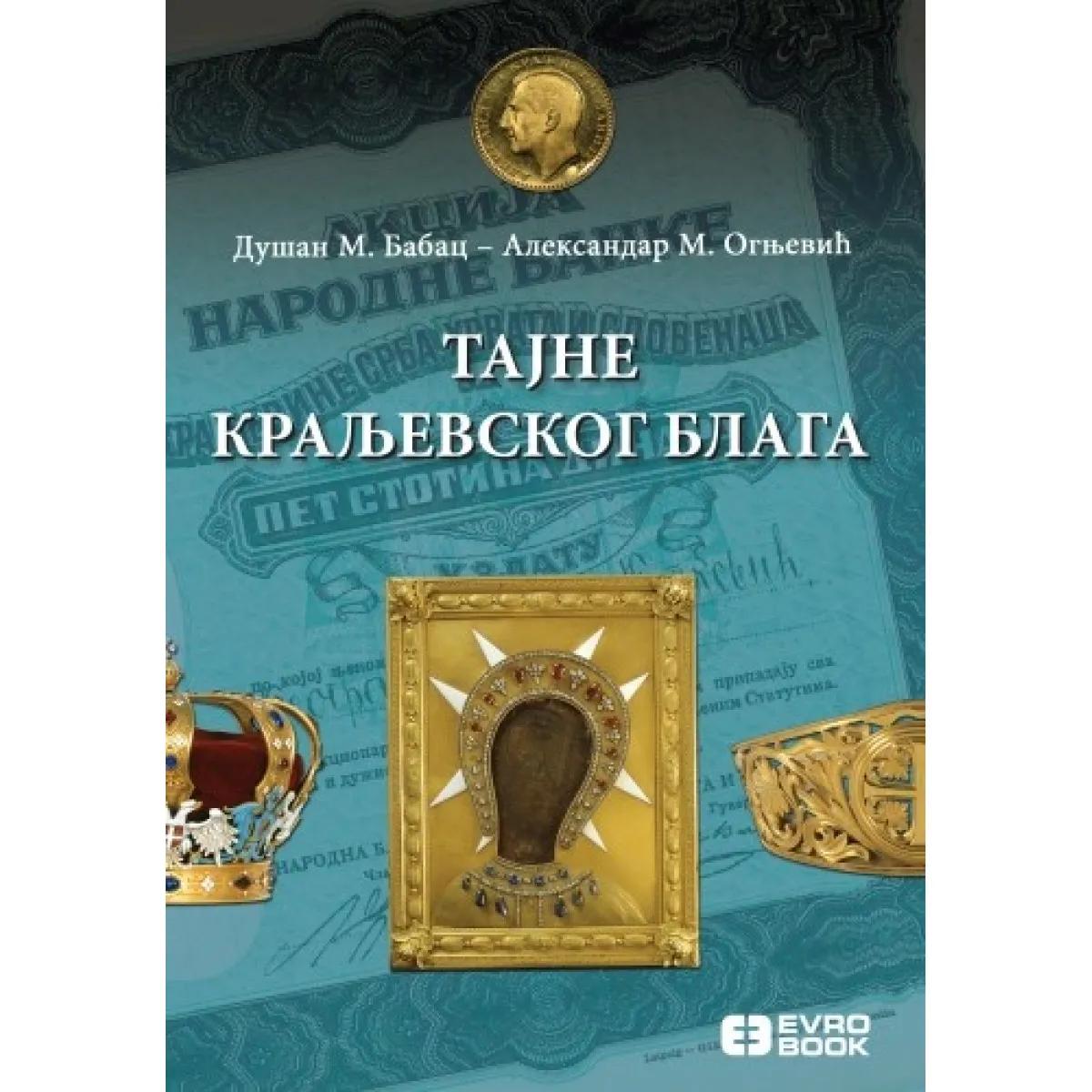 TAJNE KRALJEVSKOG BLAGA 