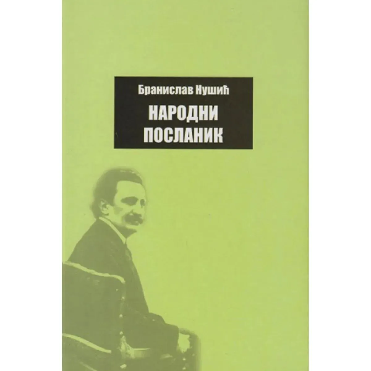 NARODNI POSLANIK 