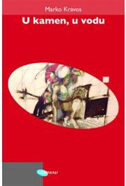 U KAMEN U VODU 