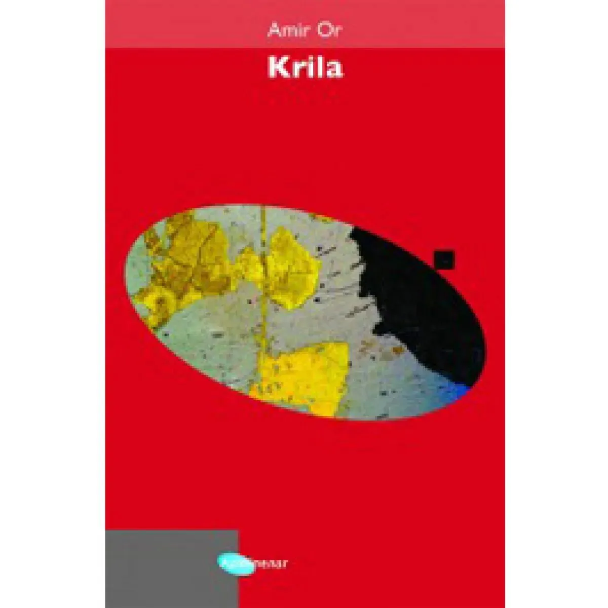 KRILA 