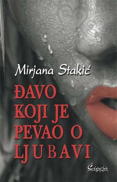 ĐAVO KOJI JE PEVAO O LJUBAVI 