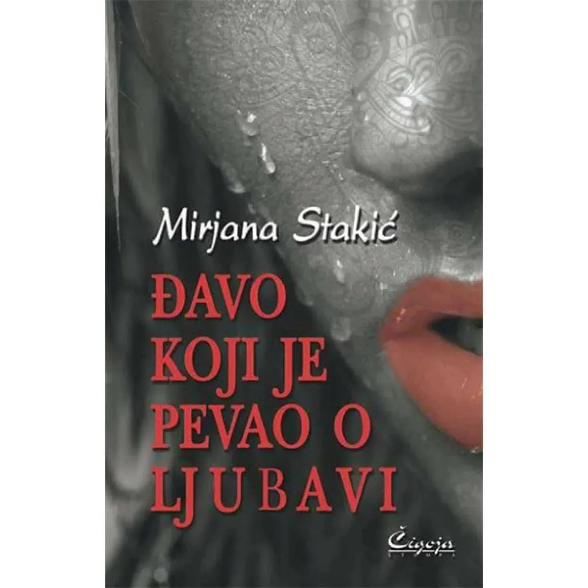 ĐAVO KOJI JE PEVAO O LJUBAVI 