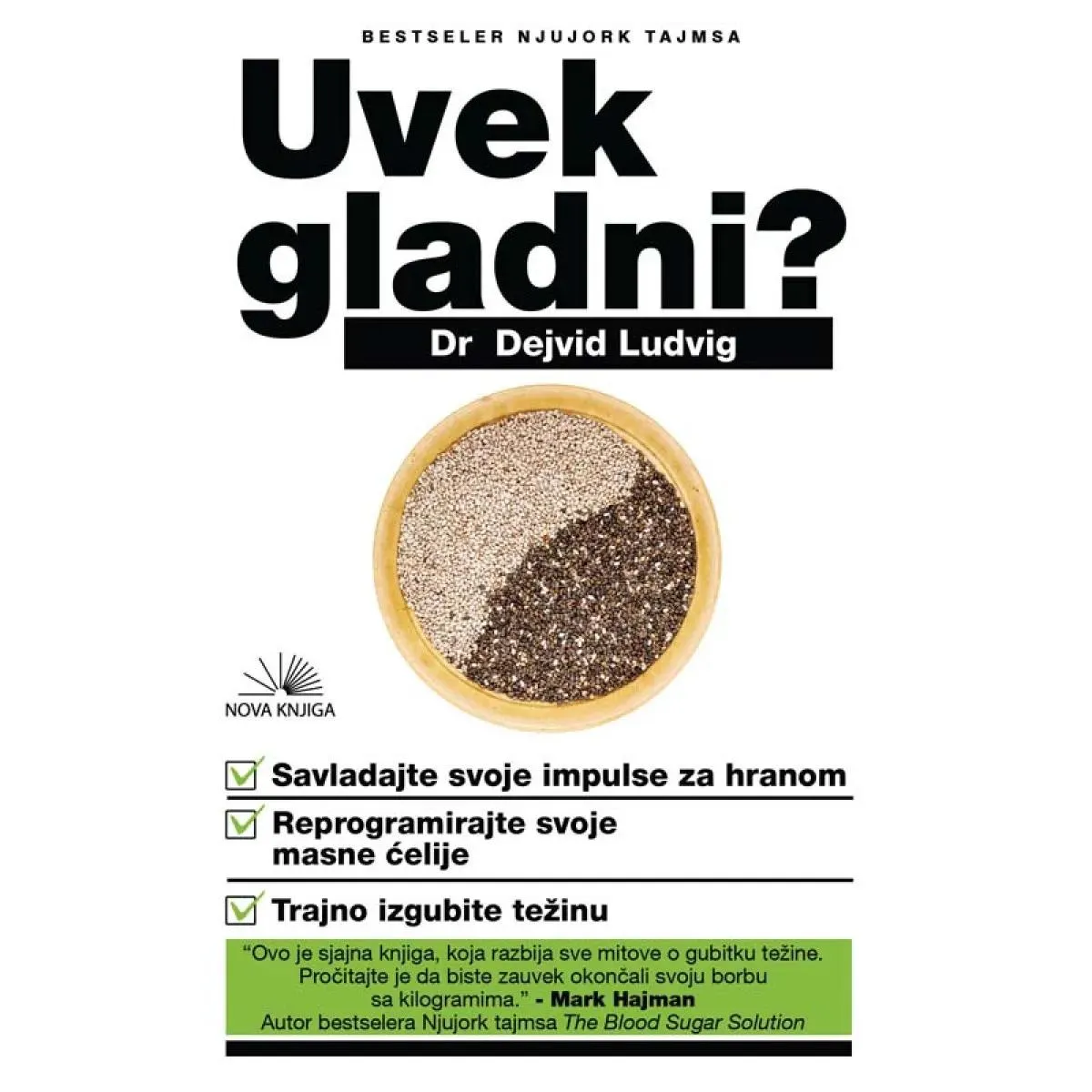 UVEK GLADNI 