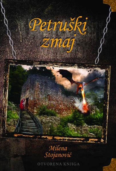 PETRUŠKI ZMAJ Proročanstvo bogova I 