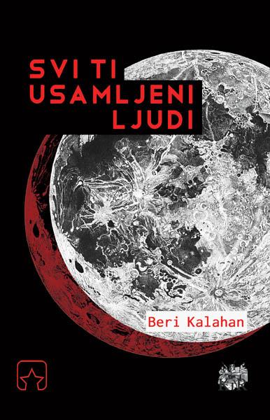 SVI TI USAMLJENI LJUDI 