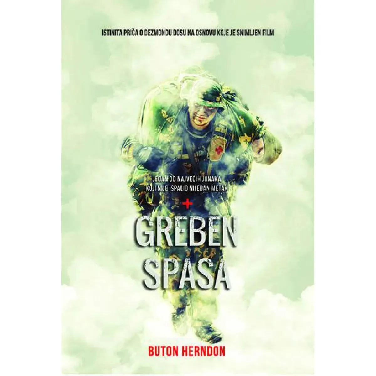 GREBEN SPASA 