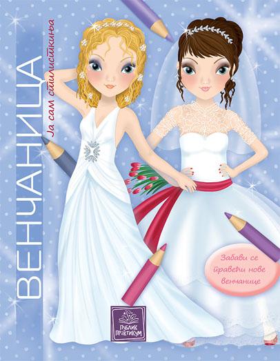 VENČANICA Ja sam stilistkinja 