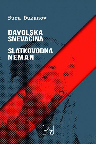 ĐAVOLSKA SNEVAČINA SLATKOVODNA NEMAN 