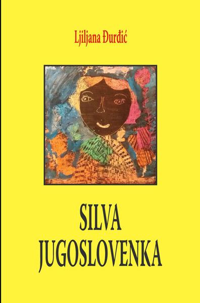 SILVA JUGOSLOVENKA 