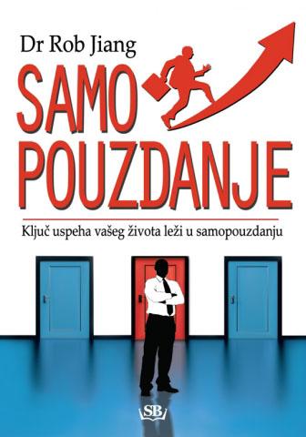 SAMOPOUZDANJE 