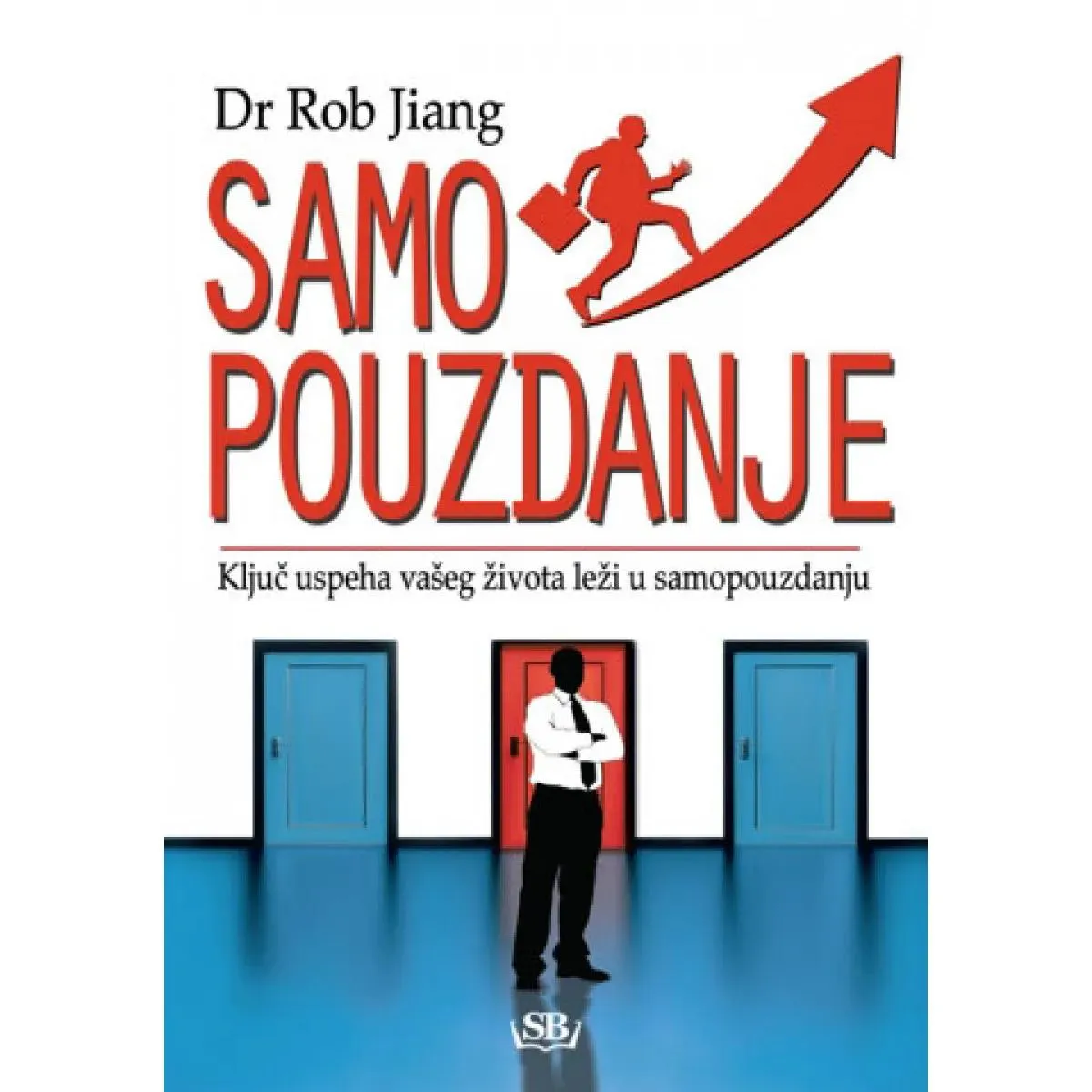 SAMOPOUZDANJE 