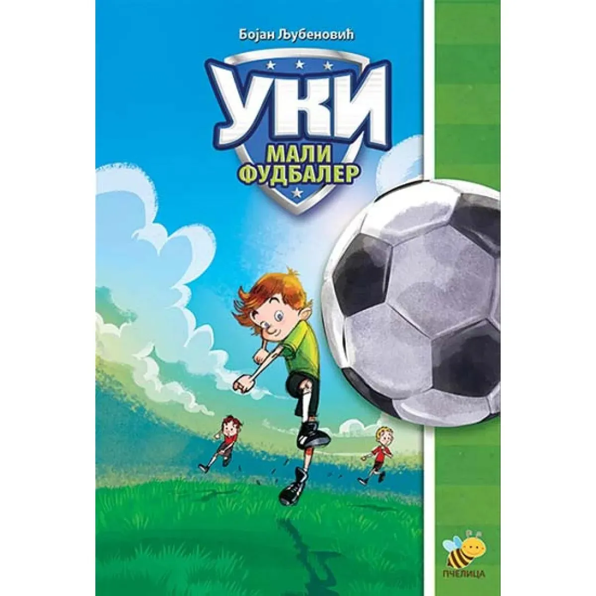 UKI MALI FUDBALER 