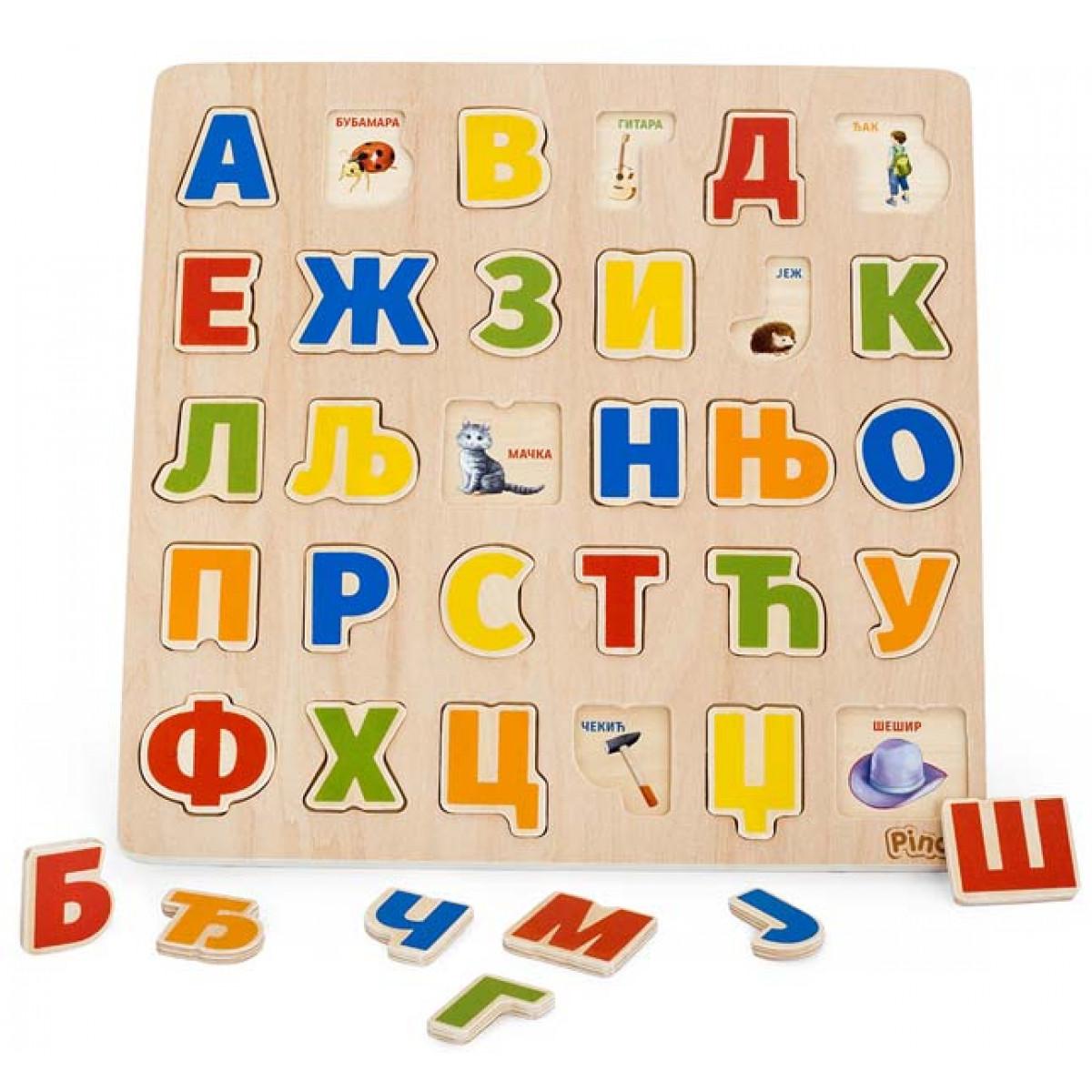 Pino SLAGALICA AZBUKA 