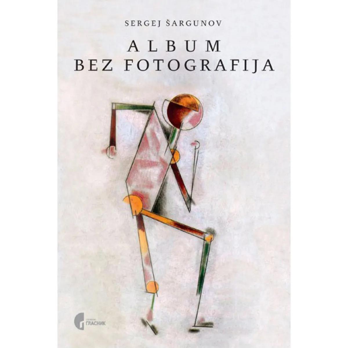 ALBUM BEZ FOTOGRAFIJA 