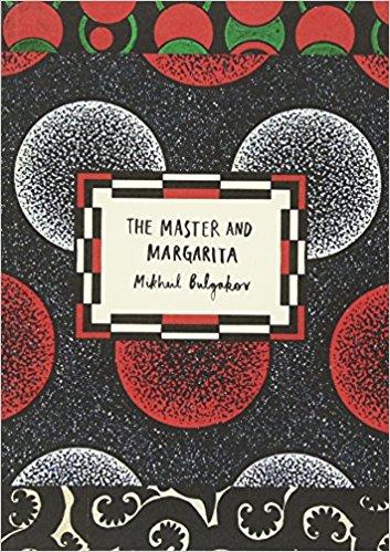 THE MASTER AND MARGARITA 