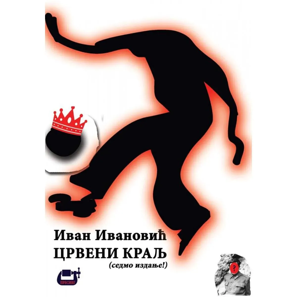CRVENI KRALJ 