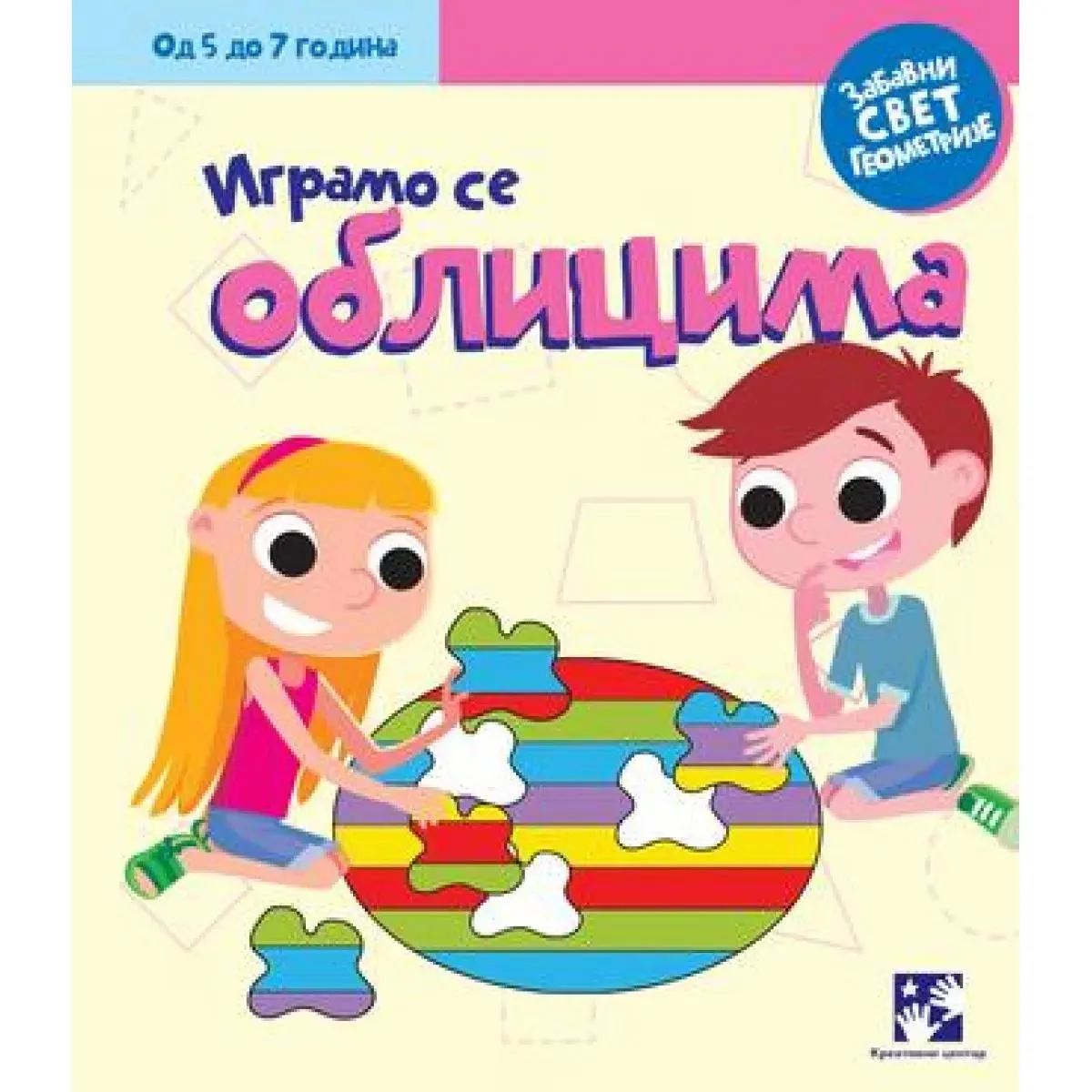 IGRAMO SE OBLICIMA 