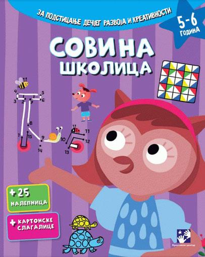 SOVINA ŠKOLICA za podsticanje dečjeg razvoja i kretivnosti 5 6 godina 