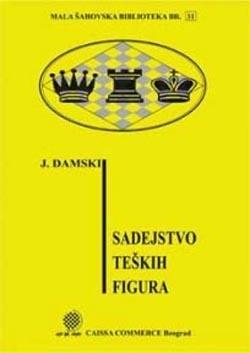 SADEJSTVO TEŠKIH FIGURA 
