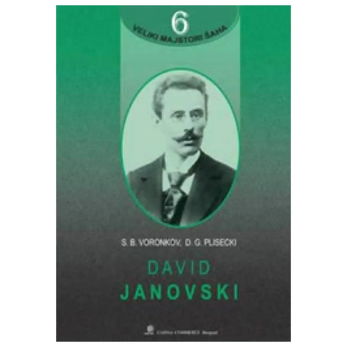 DAVID JANOVSKI 