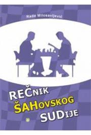 REČNIK ŠAHOVSKOG SUDIJE 