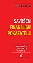 SAVRŠENI FINANSIJSKI POKAZATELJI 