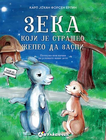 ZEKA KOJI JE STRAŠNO ŽELEO DA ZASPI 