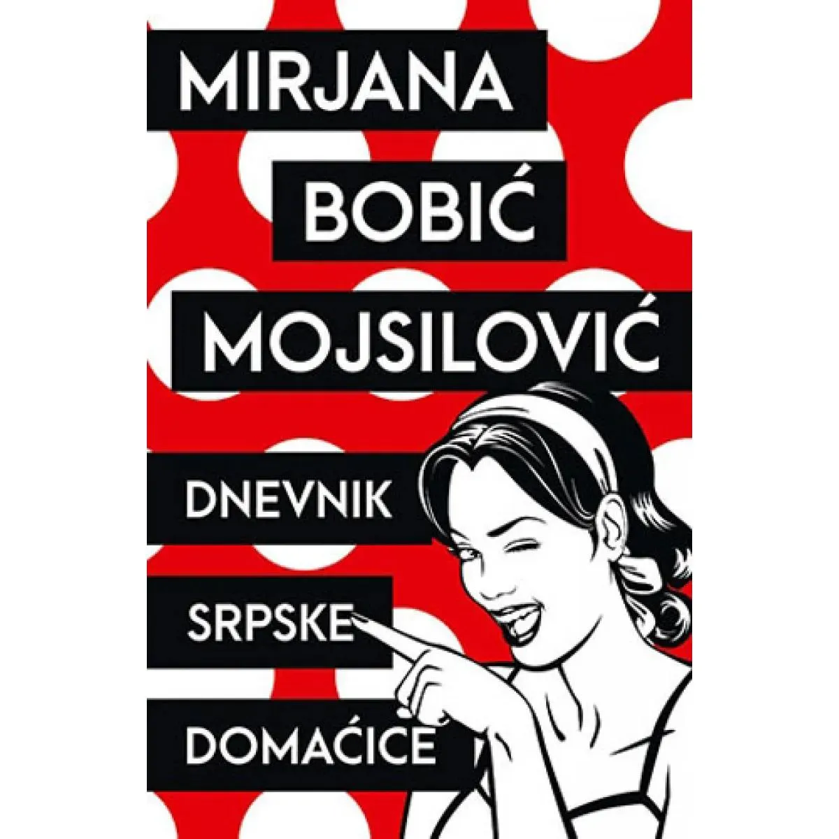 DNEVNIK SRPSKE DOMAĆICE 