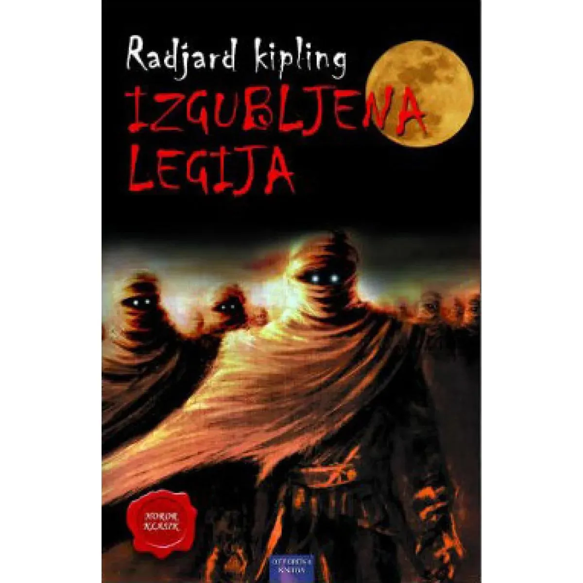 IZGUBLJENA LEGIJA 