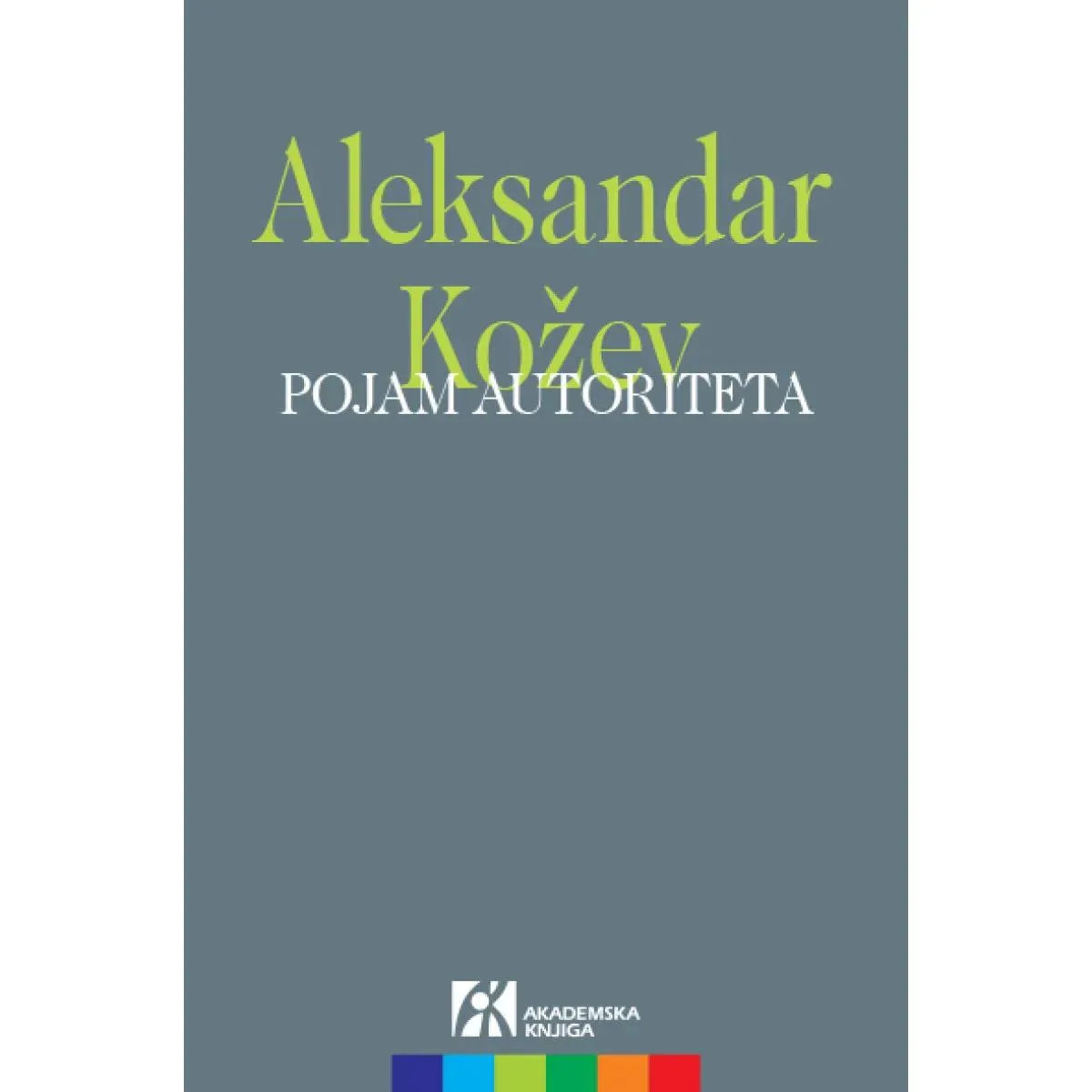POJAM AUTORITETA 