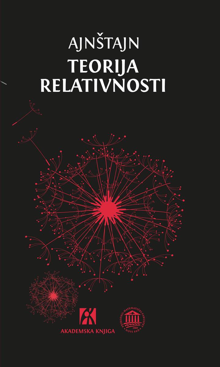 TEORIJA RELATIVNOSTI Odabrani radovi 