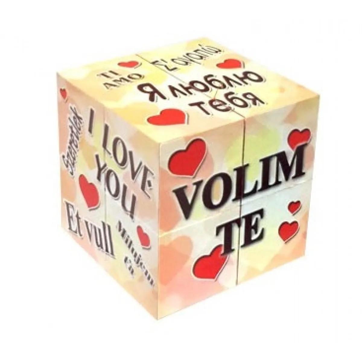 MAGIČNA KOCKA VOLIM TE 