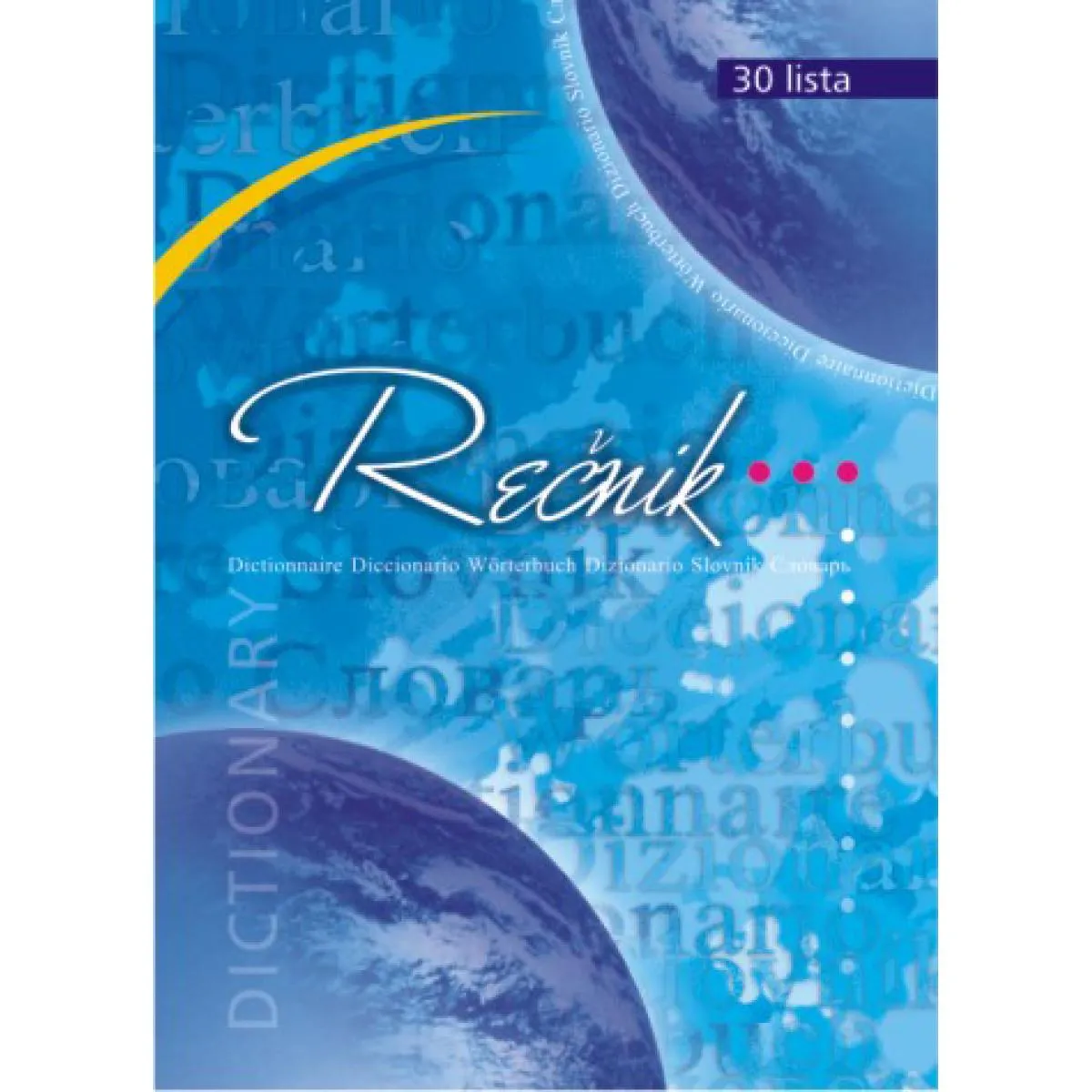 REČNIK 3 KOLONE 30L 
