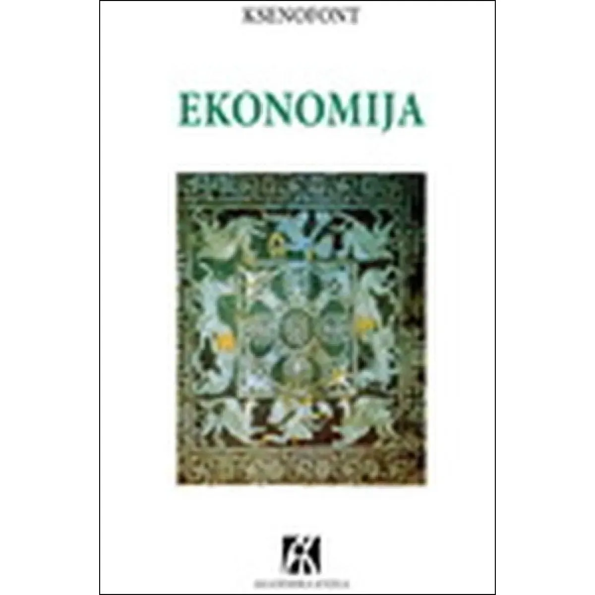 EKONOMIJA 