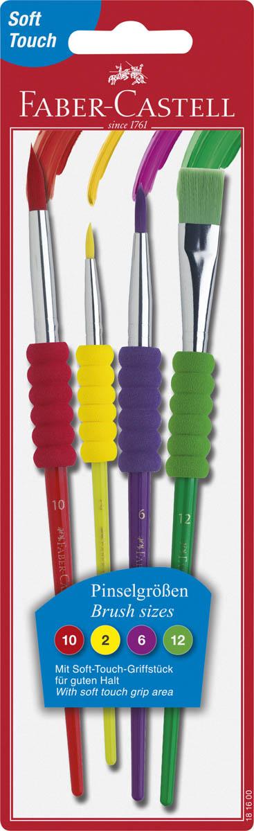 FABER CASTEL četkice SOFT GRIP SET 1/4 