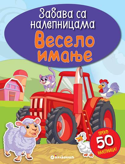 Zabava sa nalepnicama VESELO IMANJE 