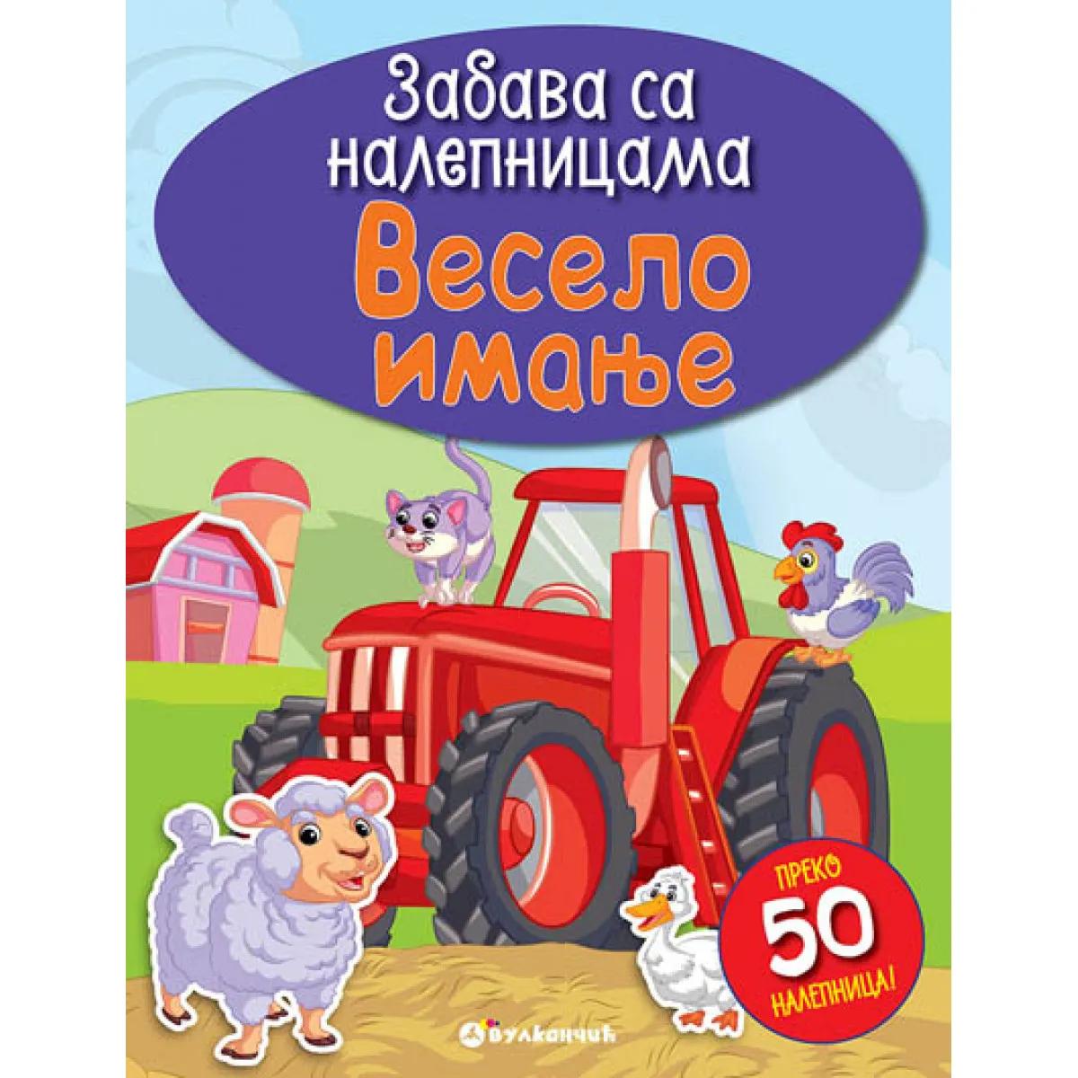 Zabava sa nalepnicama VESELO IMANJE 