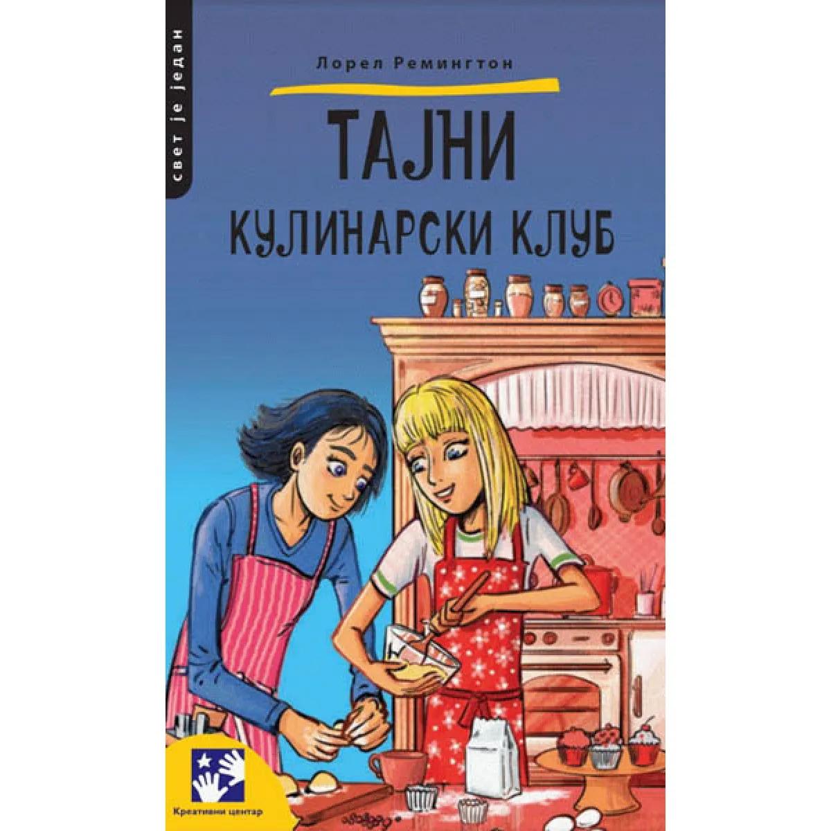 TAJNI KULINARSKI KLUB 